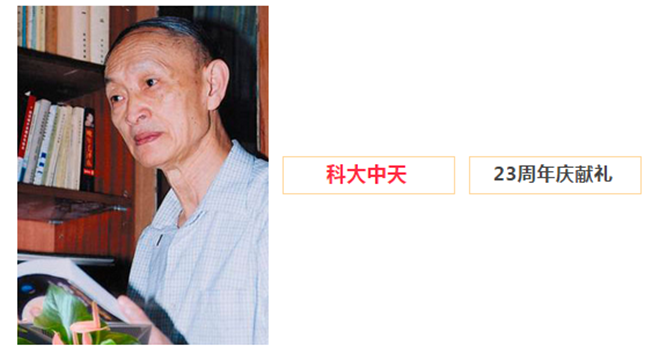 安全、智能、溫暖、節(jié)能