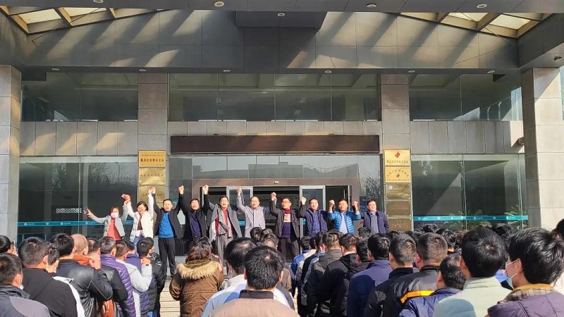 開足馬力，牛氣沖天一一科大中天新年開工了！