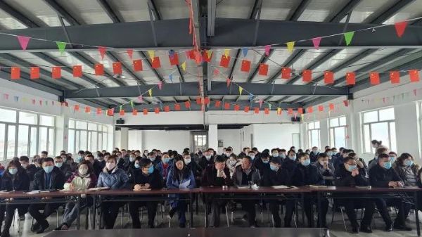 比“你好，李煥英”更暖心的：山東科大中天拓荒中天牛，整裝再出發(fā)20/21表彰誓師動(dòng)員大會(huì)召開(kāi)了！