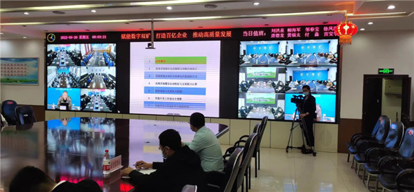 山東科技大學(xué)實用礦山壓力研究中心主任石永奎教授、郝建博士應(yīng)邀赴龍煤雙鴨山礦業(yè)集團進行技術(shù)交流